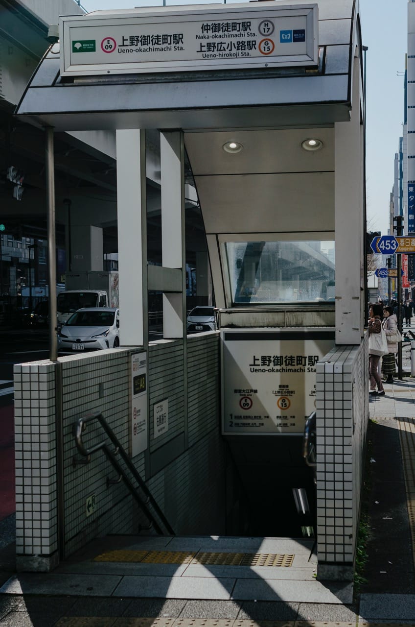 Превью Tokyo 2024